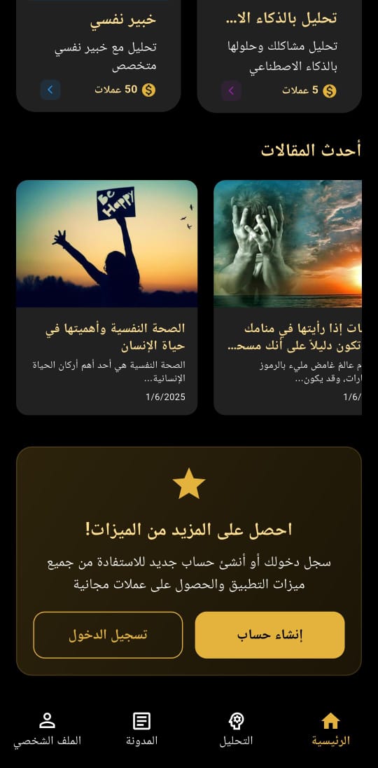 WhatsApp Image 2025-06-11 at 3.09.42 PM